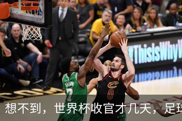 想不到，世界杯收官才几天，足球巨星C罗竟走上了另一条“新路”